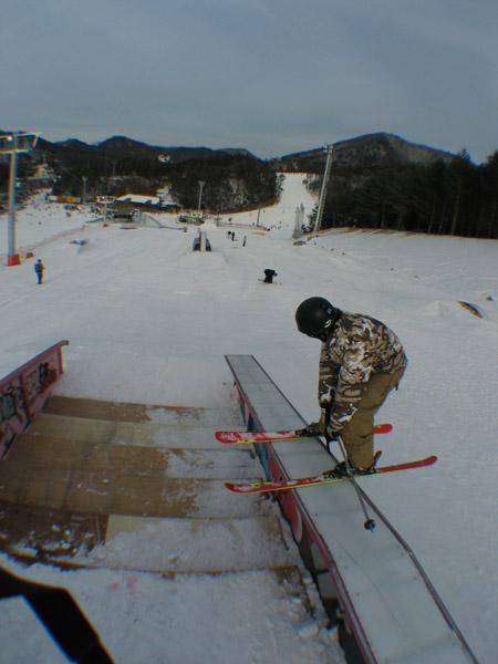 staircase flat-down kink camo rider haha!!