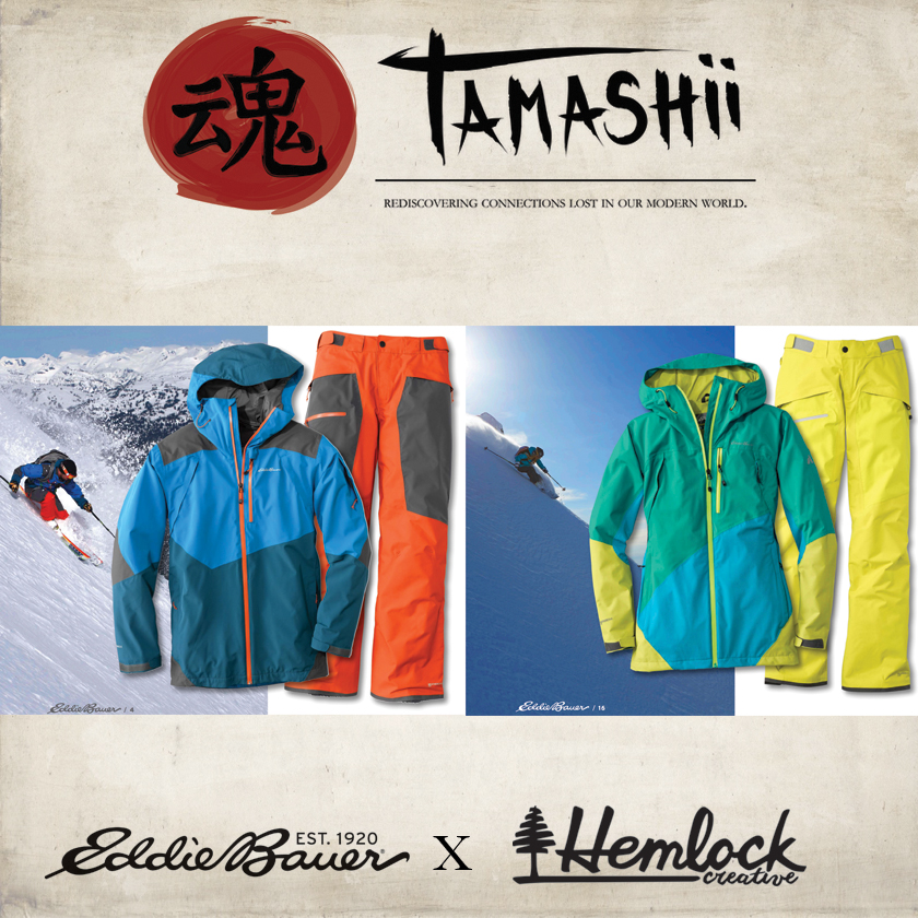 Tamashii Rewards - Eddie Bauer