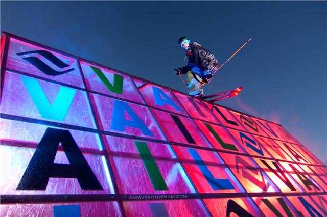 Tanner on the Wall Ride