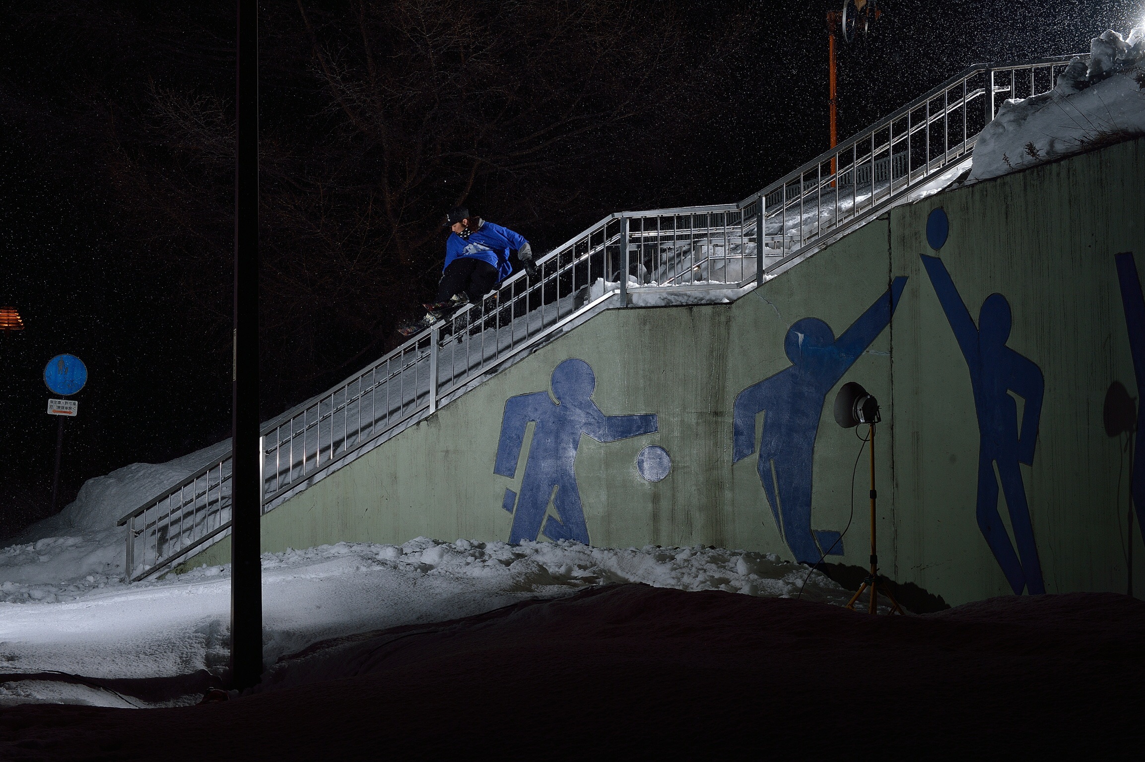 TBS new style slide