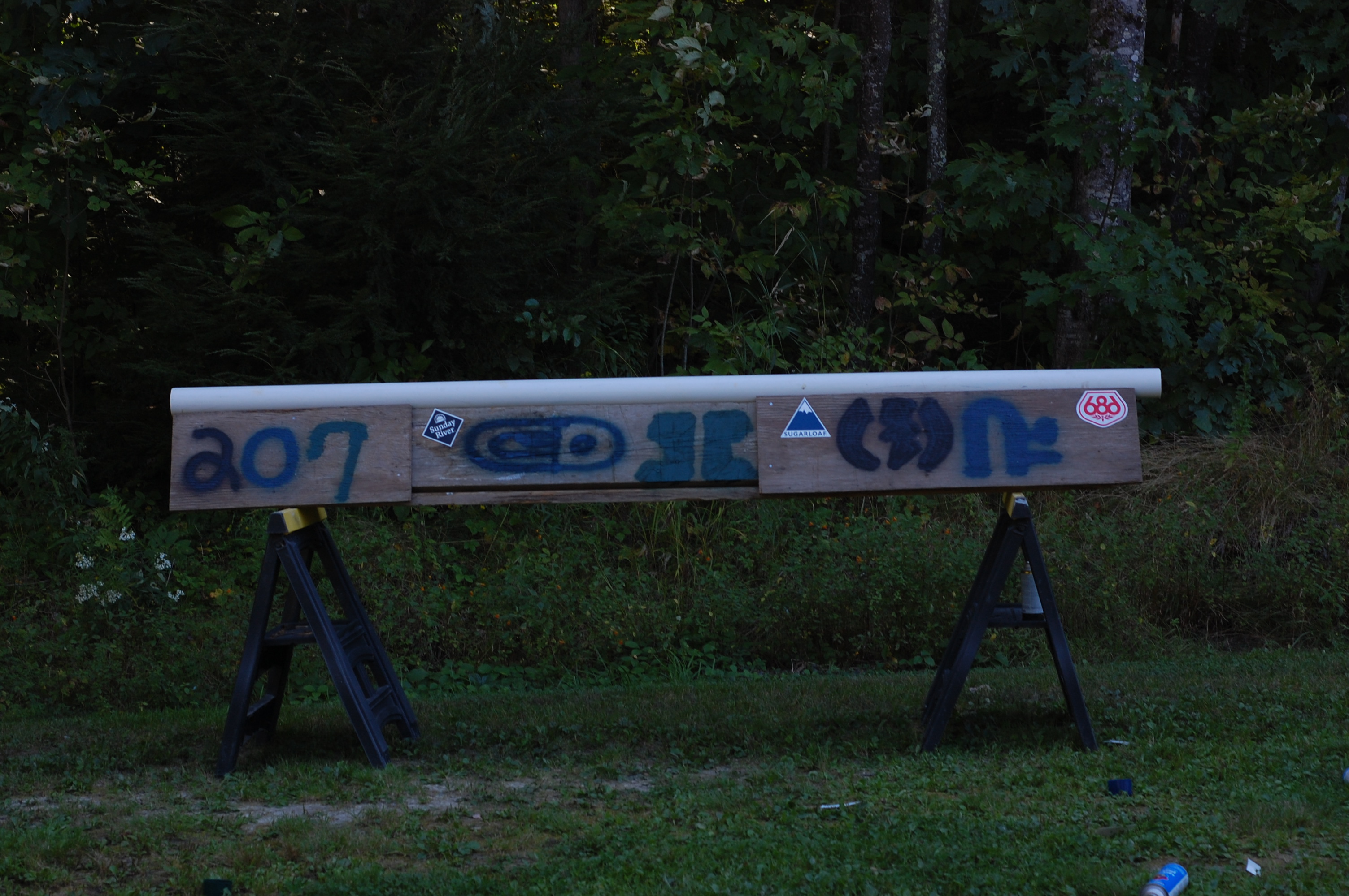 The 10ft Single Barrel.