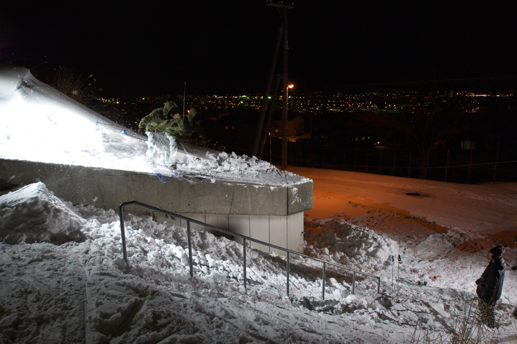 The Ledge in the School Yard