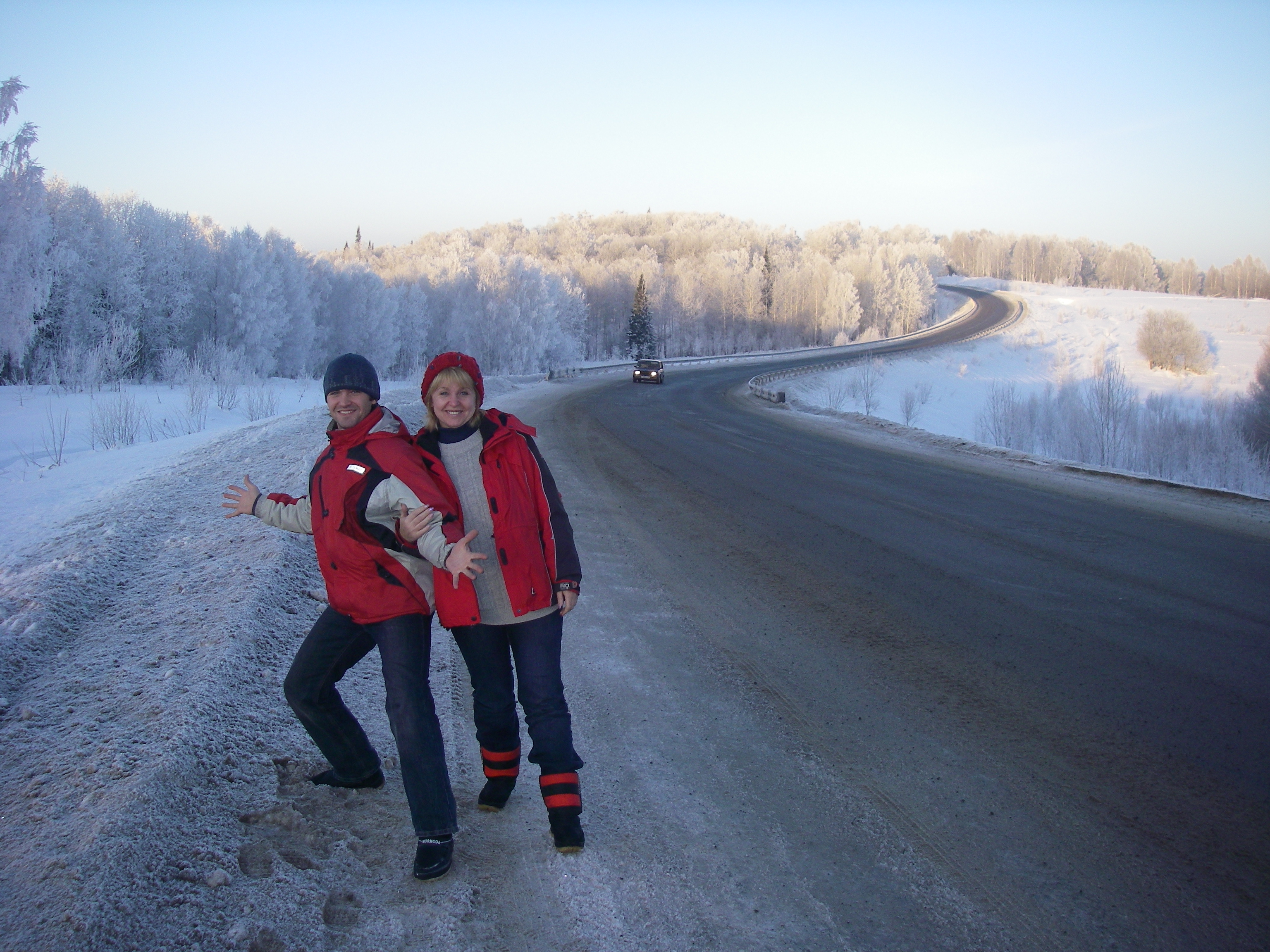 The road to Sheregesh