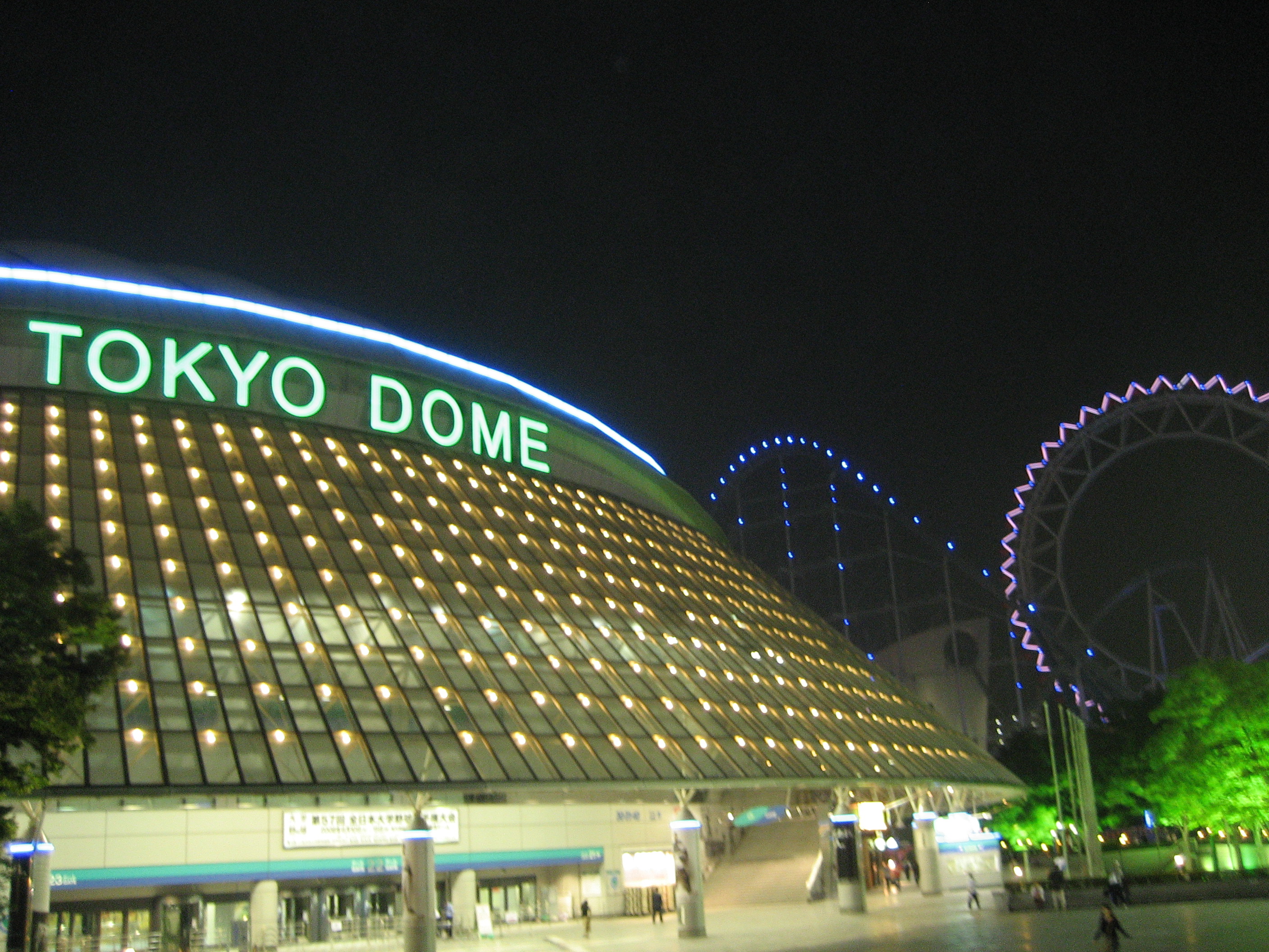 Tokyo Dome