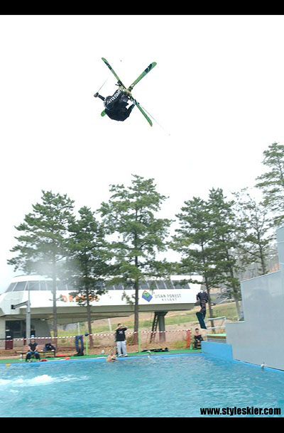 uf7 mute in water park