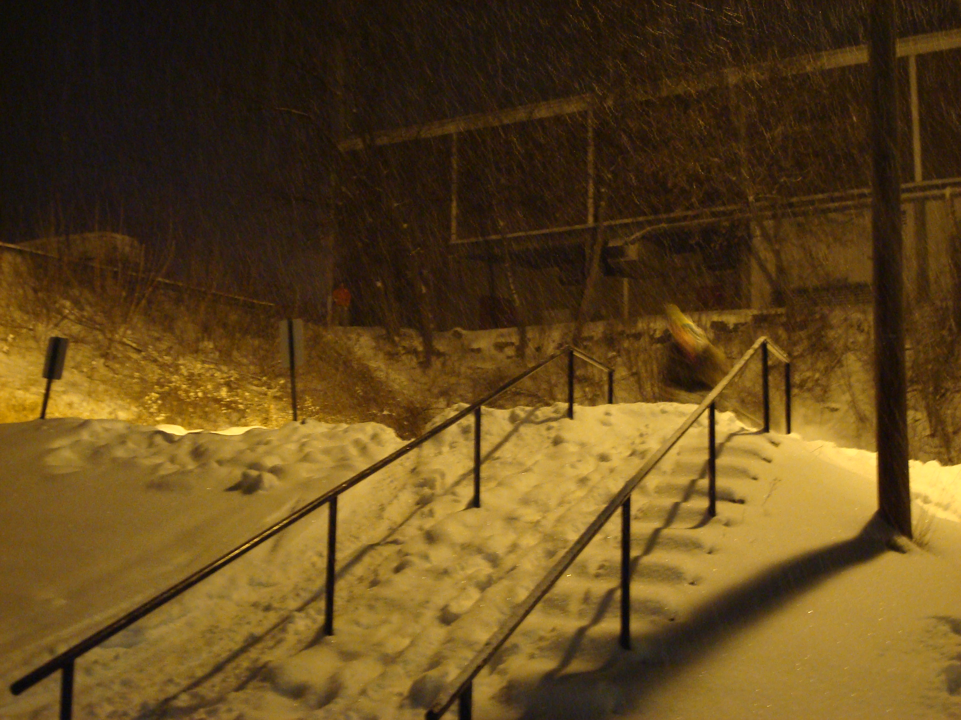 Urban Down Rail