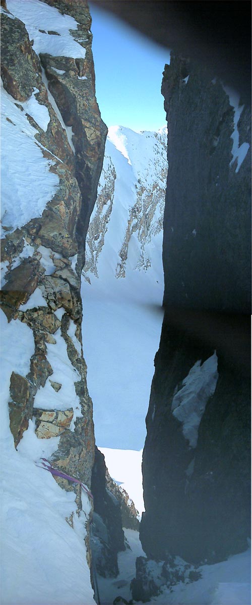 Vertical Panorama