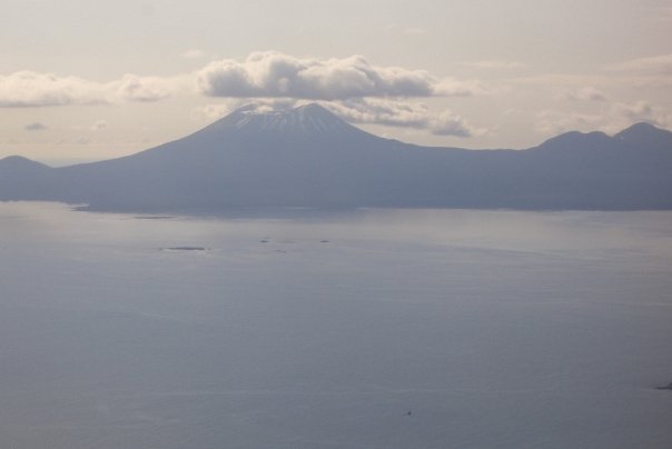 Volcano in AK