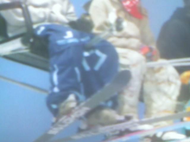 What are these pants?