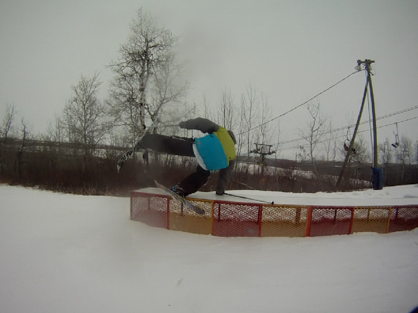 wipeout