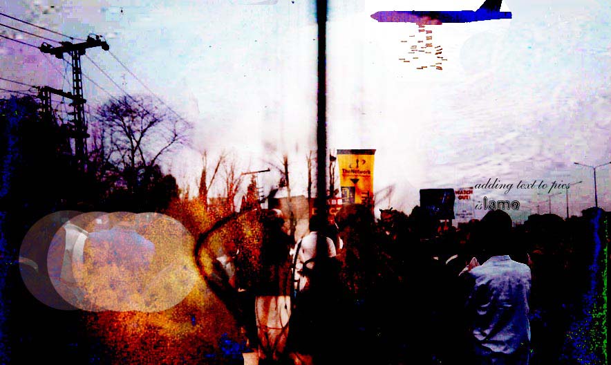 with plane more meaning