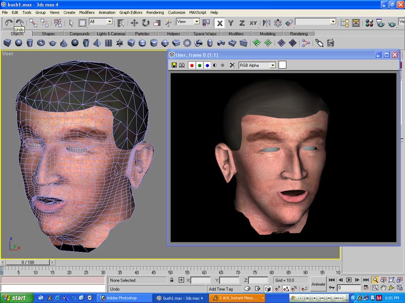 work in progress (3d animation)