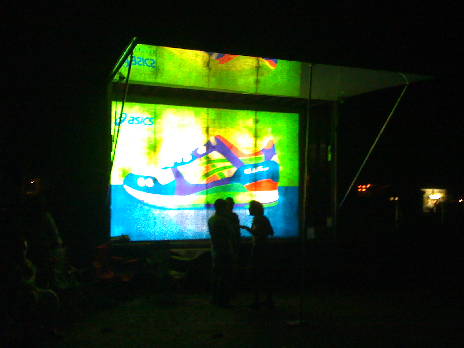 World's Largest light Bright