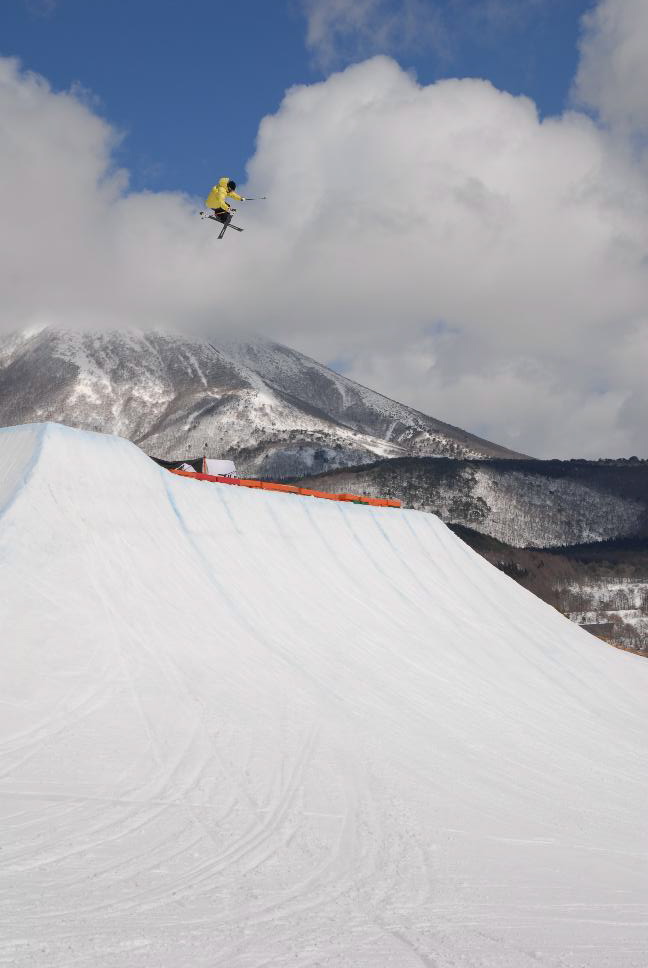 Yuki Ikeda Massive Jump